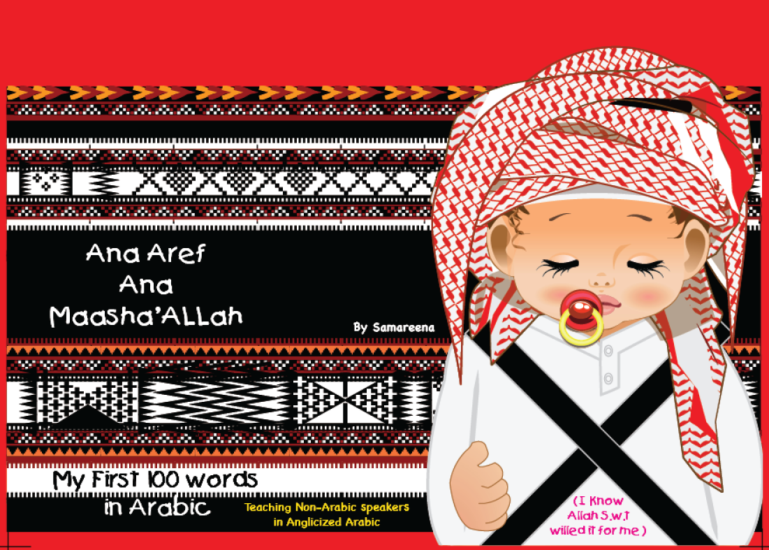 learn arabic book