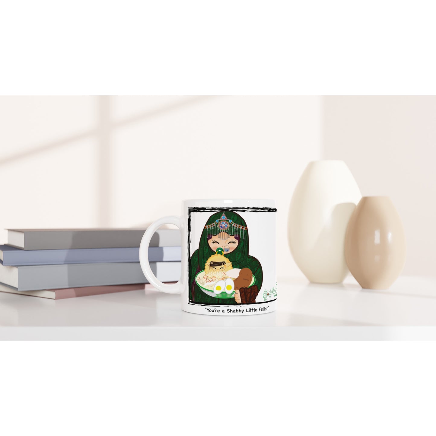Biryani chefs mug aesthetic 2