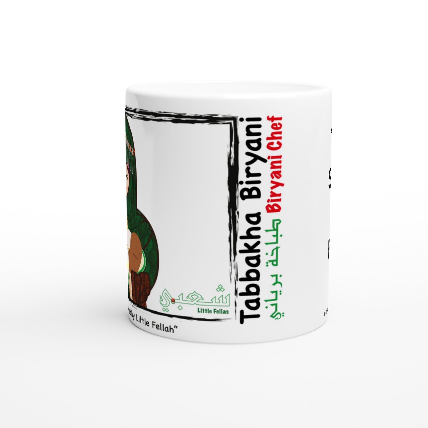 Biryani chefs mug side