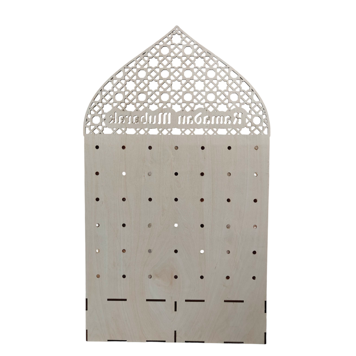 Ramadan Calendar