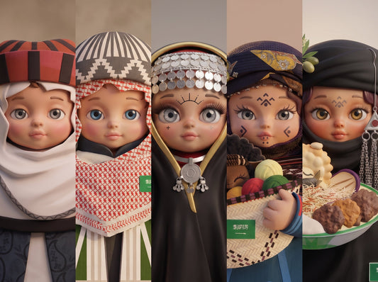 Arabic Job Words: Meet the 10 Northern Saudi Shabby Little Fellas