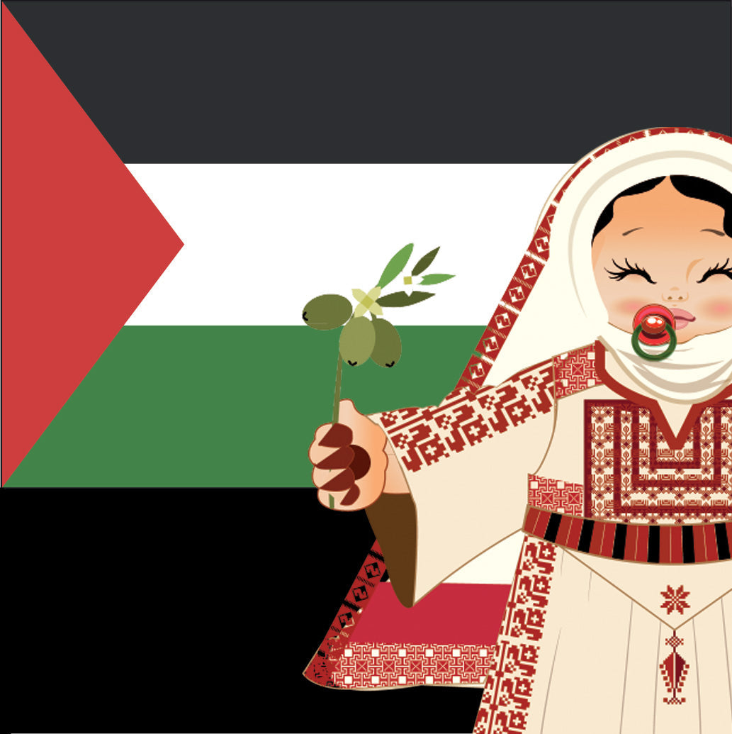 Palestine