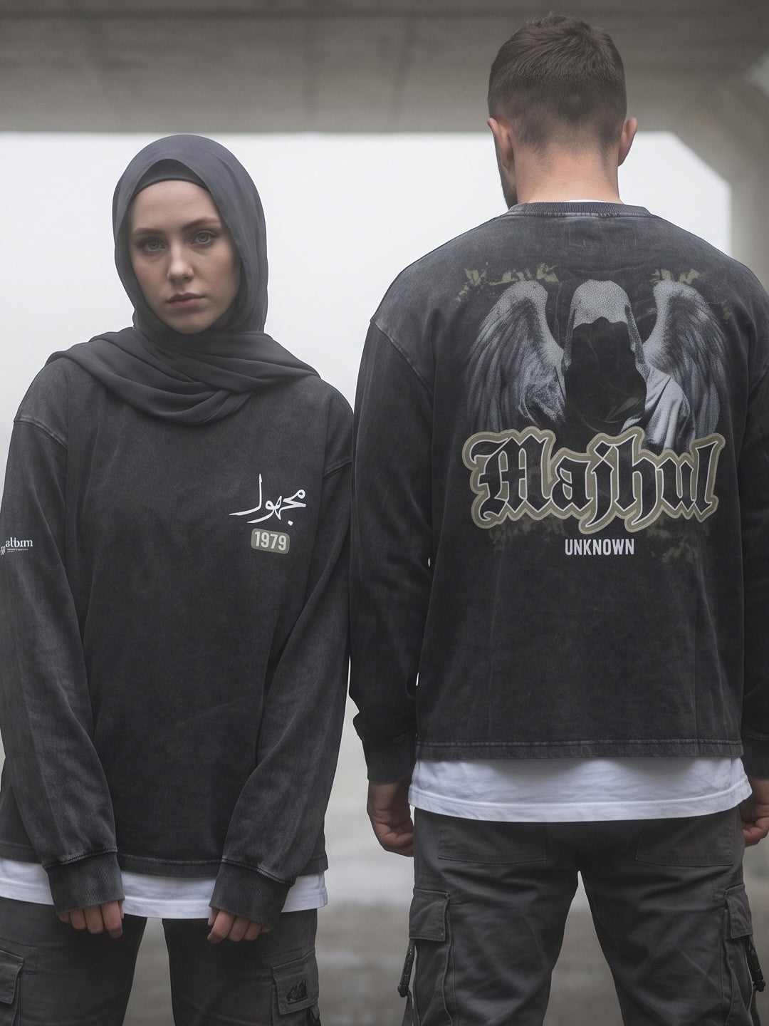 Majhul Collection