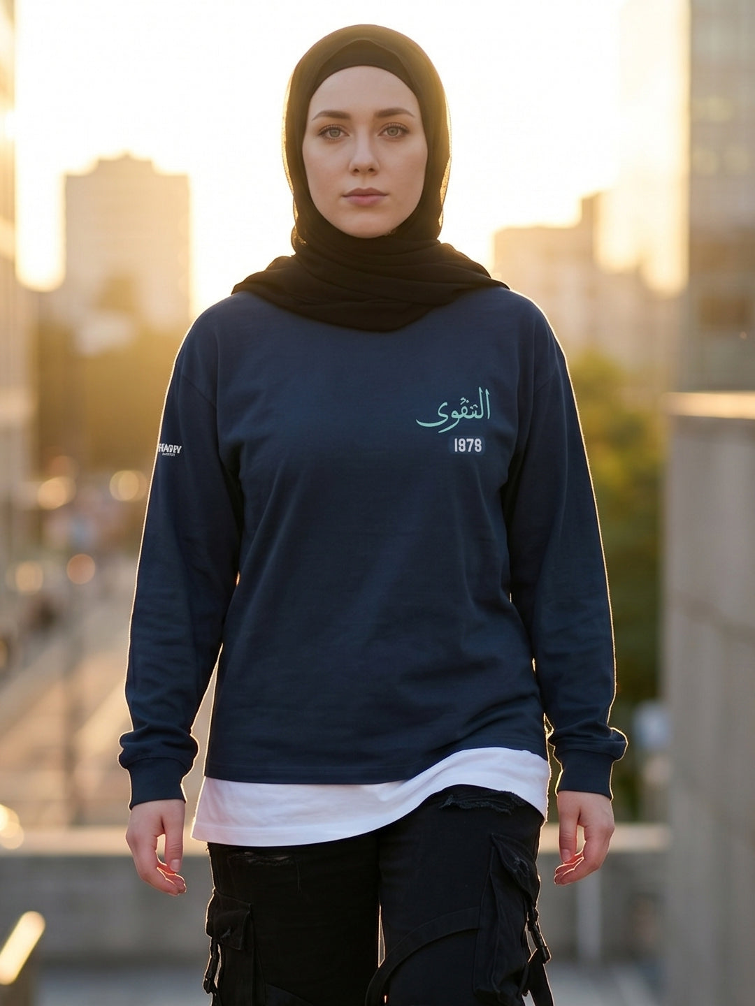 Al-Taqwa