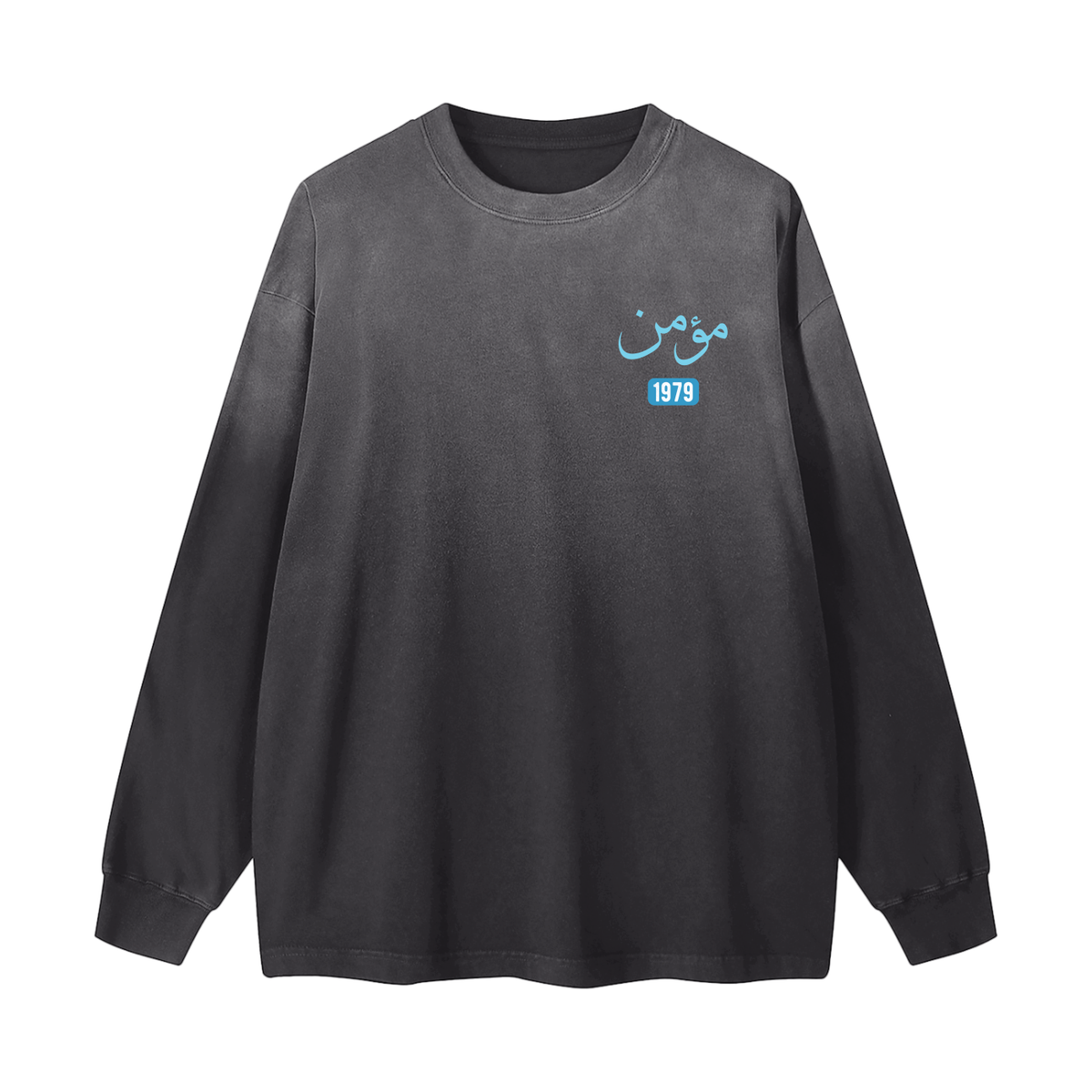 Mu'min - Believer | Myrenium Armour of Angels | Color Degradé Unisex Long Sleeve T-Shirt