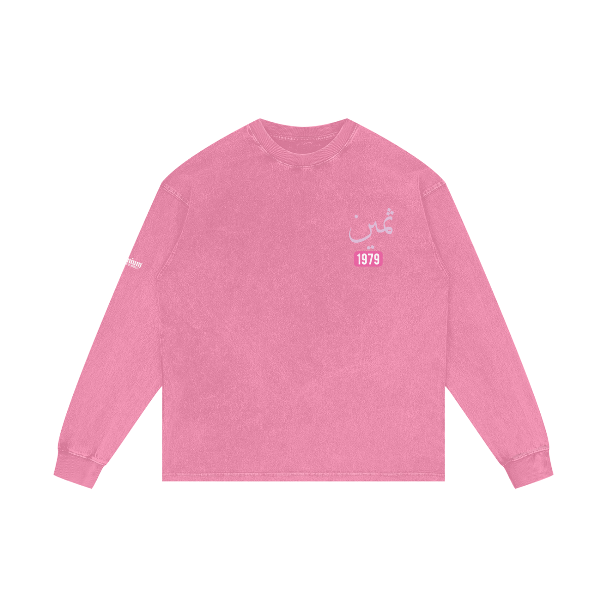 Thamiyn - Precious | Myrenium Armour of Angels | Acid Wash Oversize Long Sleeve T-Shirt