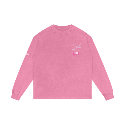 Thamiyn - Precious | Myrenium Armour of Angels | Acid Wash Oversize Long Sleeve T-Shirt