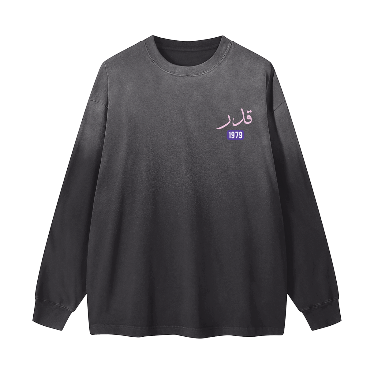 Qadar - Predestined | Myrenium Armour of Angels | Color Degradé Unisex Long Sleeve T-Shirt