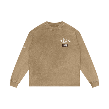 Hafadhah - Guardian Angel | Myrenium Armour of Angels | Acid Wash Oversize Long Sleeve T-Shirt