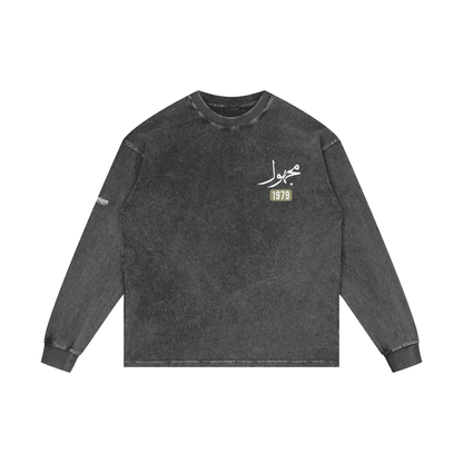 Majhul - Unknown | Myrenium Armour of Angels | Acid Wash Oversize Long Sleeve T-Shirt