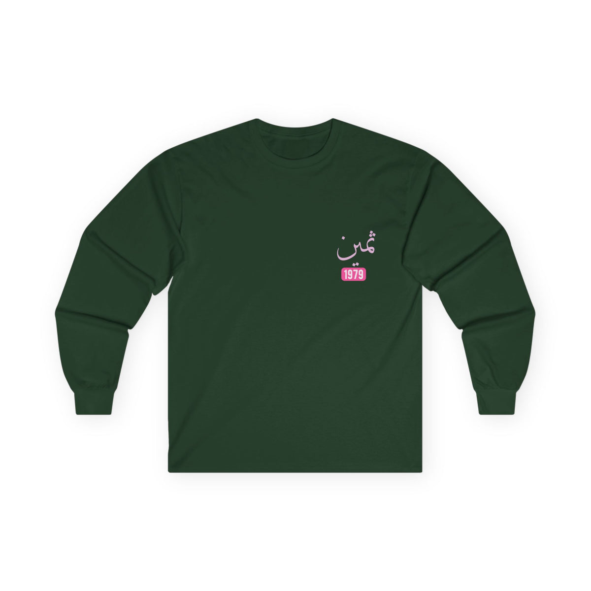Thamiyn — Precious | Myrenium Armour of Angels | Unisex Long Sleeve