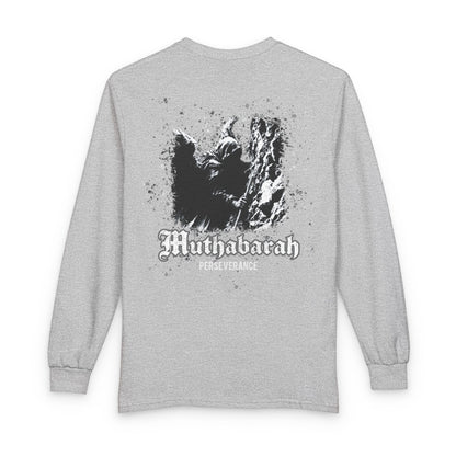 Muthabarah - Perseverance | Myrenium Armour of Angels | Unisex Long Sleeve T-Shirt