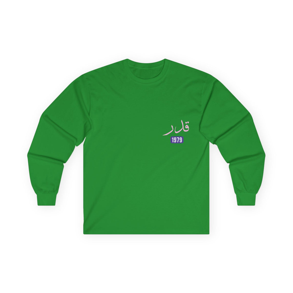 Qadar — Predestined | Myrenium Armour of Angels | Unisex Long Sleeve