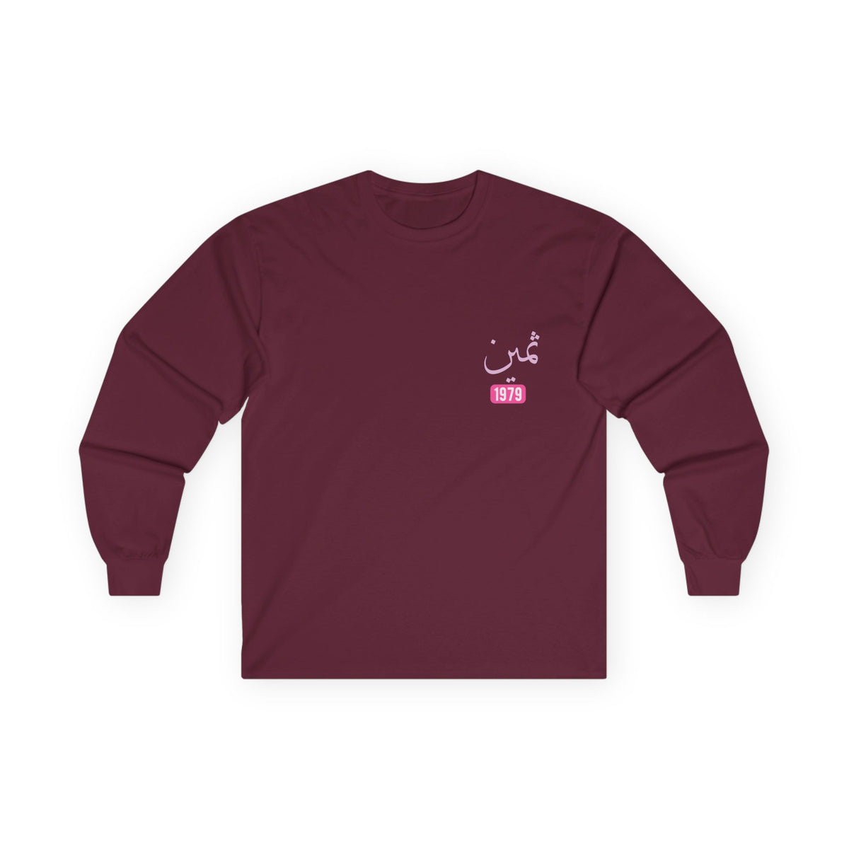 Thamiyn — Precious | Myrenium Armour of Angels | Unisex Long Sleeve