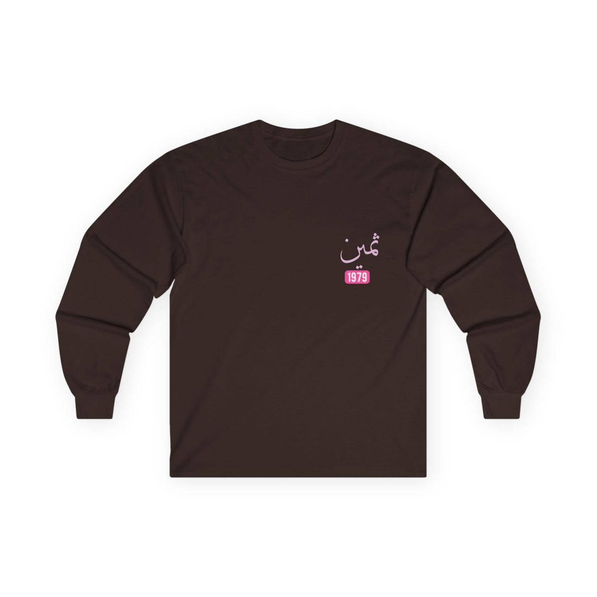 Thamiyn — Precious | Myrenium Armour of Angels | Unisex Long Sleeve