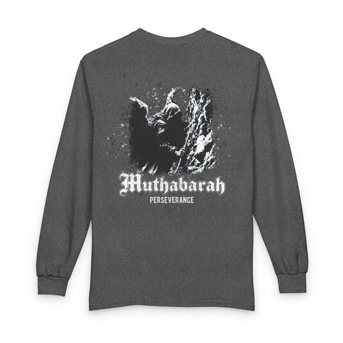 Muthabarah - Perseverance | Myrenium Armour of Angels | Unisex Long Sleeve T-Shirt