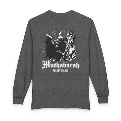 Muthabarah - Perseverance | Myrenium Armour of Angels | Unisex Long Sleeve T-Shirt
