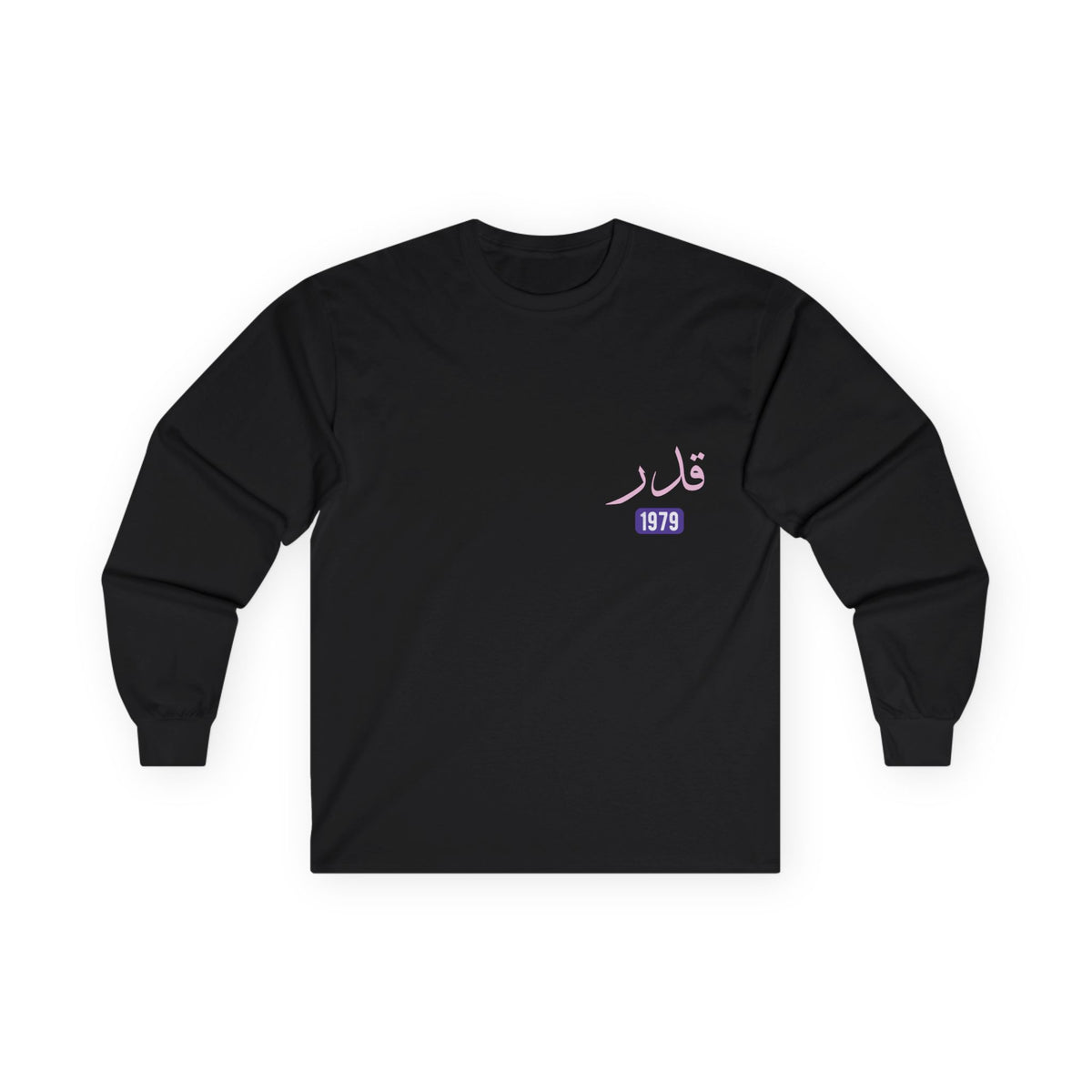 Qadar — Predestined | Myrenium Armour of Angels | Unisex Long Sleeve