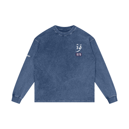 Quwwa - Strength | Myrenium Armour of Angels | Acid Wash Oversize Long Sleeve T-Shirt