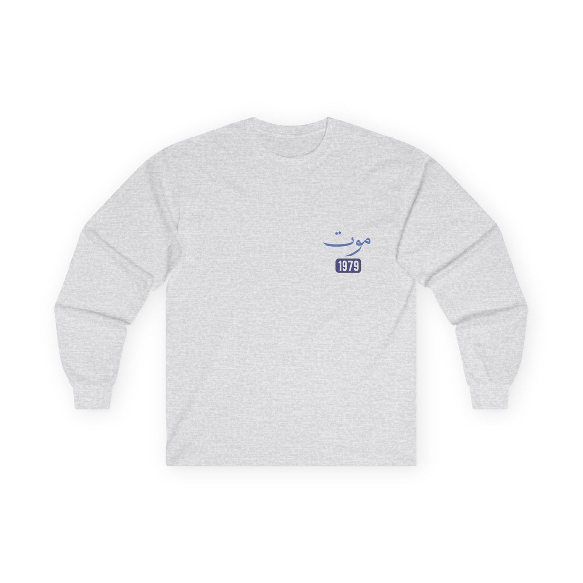 Mawt — Death | Myrenium Armour of Angels | Unisex Long Sleeve