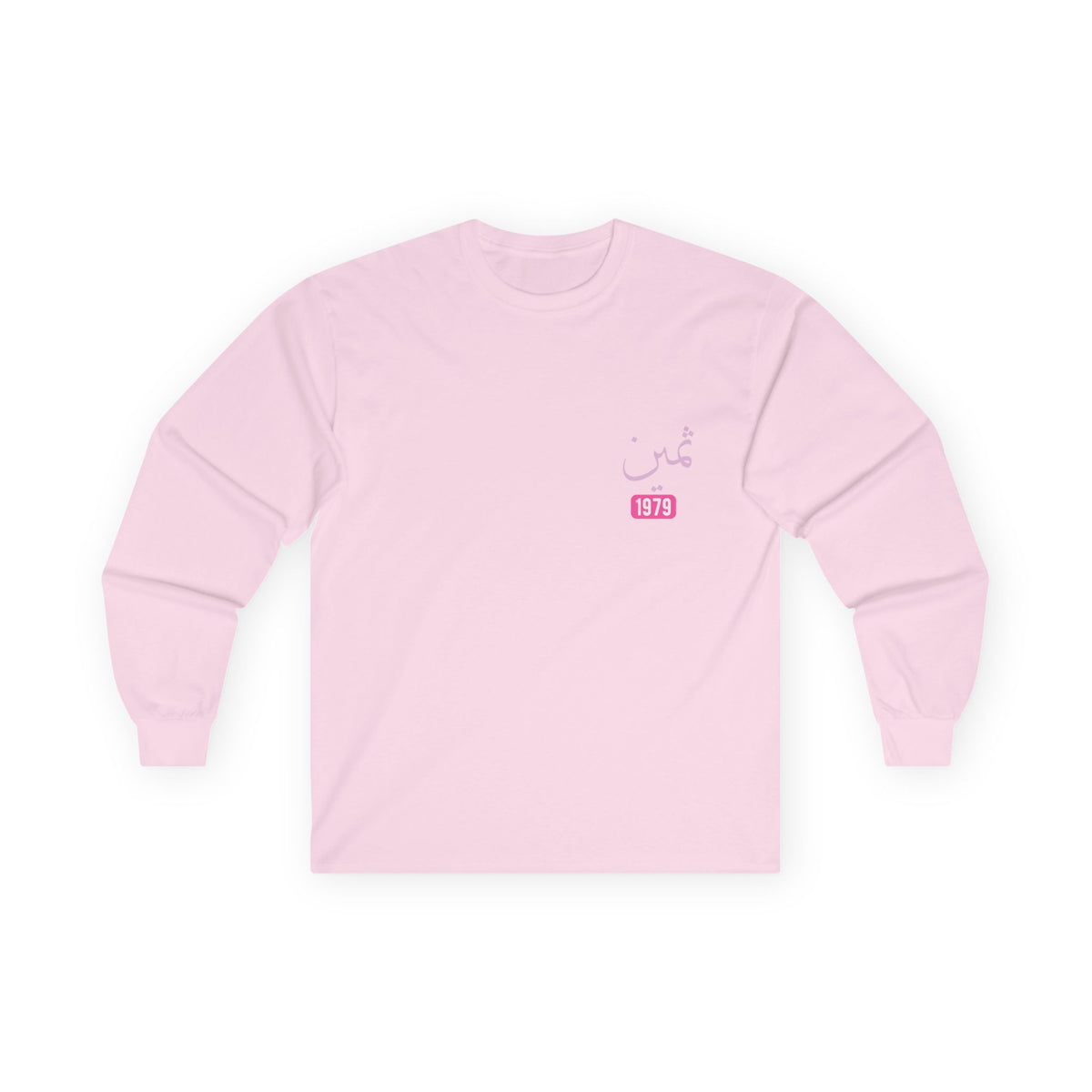 Thamiyn — Precious | Myrenium Armour of Angels | Unisex Long Sleeve