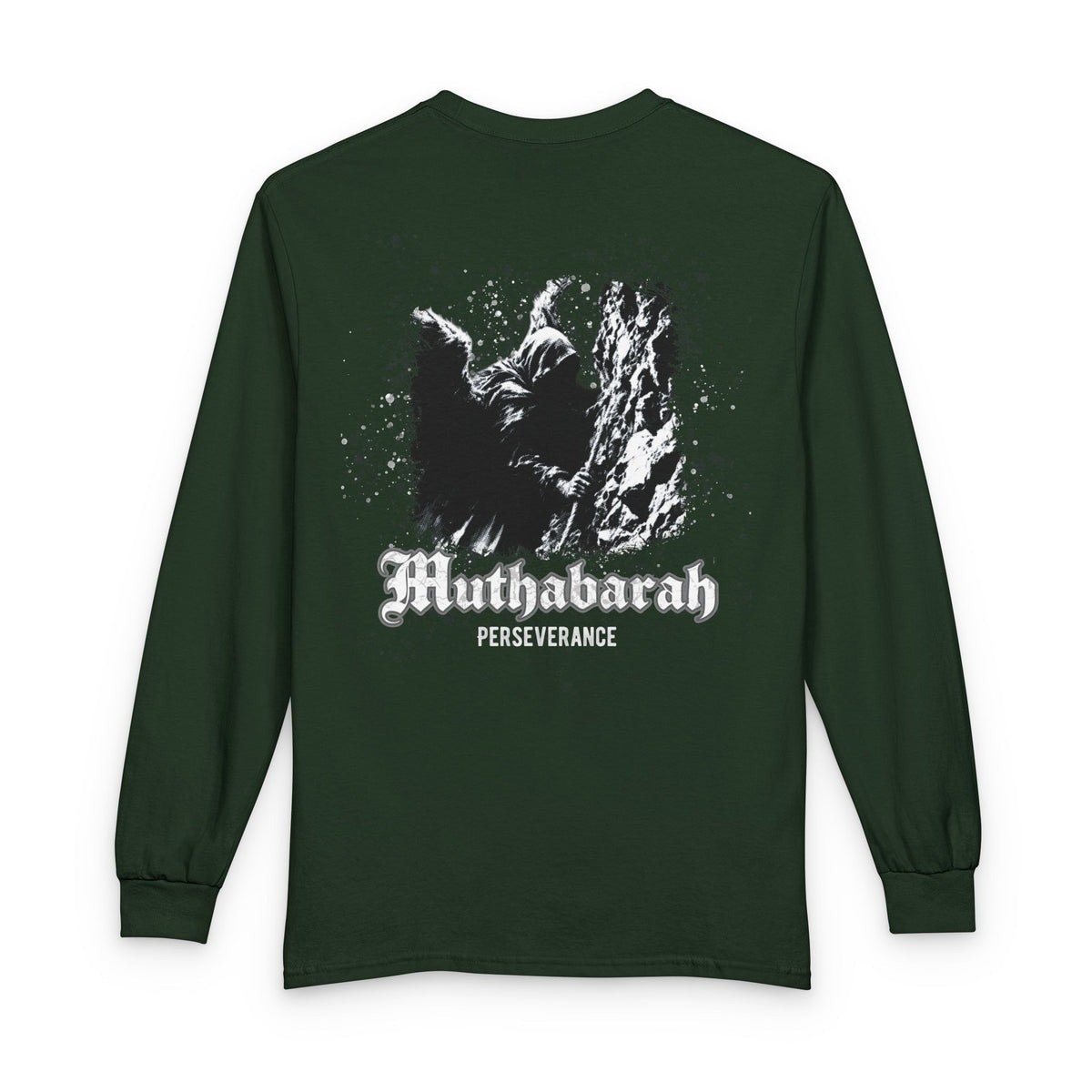 Muthabarah - Perseverance | Myrenium Armour of Angels | Unisex Long Sleeve T-Shirt
