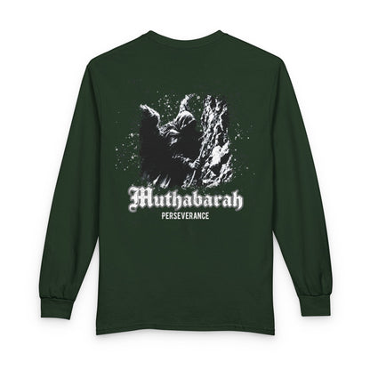 Muthabarah - Perseverance | Myrenium Armour of Angels | Unisex Long Sleeve T-Shirt