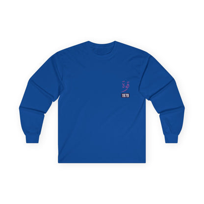 Quwwa — Strength | Myrenium Armour of Angels | Unisex Long Sleeve