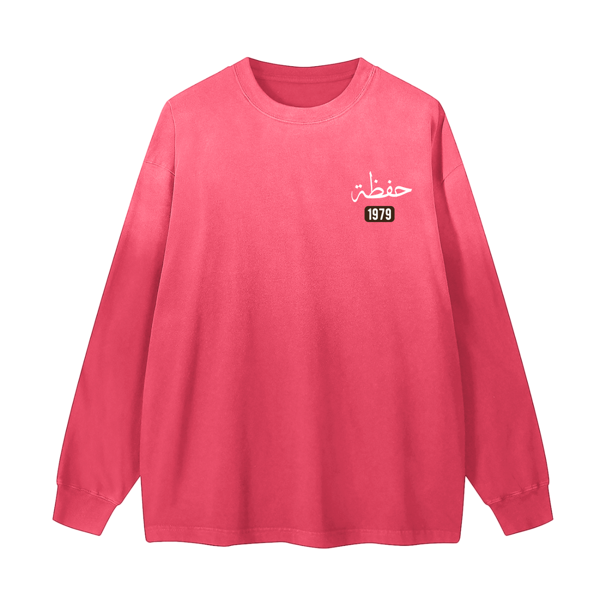 Hafadhah - Guardian Angel | Myrenium Armour of Angels | Color Degradé Unisex Long Sleeve T-Shirt