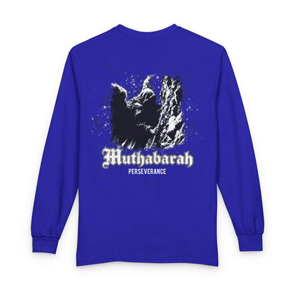 Muthabarah - Perseverance | Myrenium Armour of Angels | Unisex Long Sleeve T-Shirt