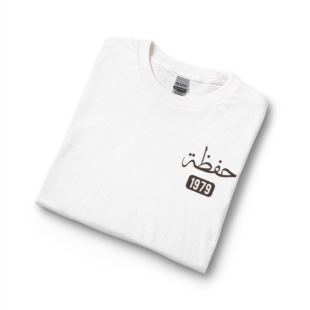 Hafadhah - Guardian  Angel | Myrenium Armour of Angels | Unisex Long Sleeve T-Shirt