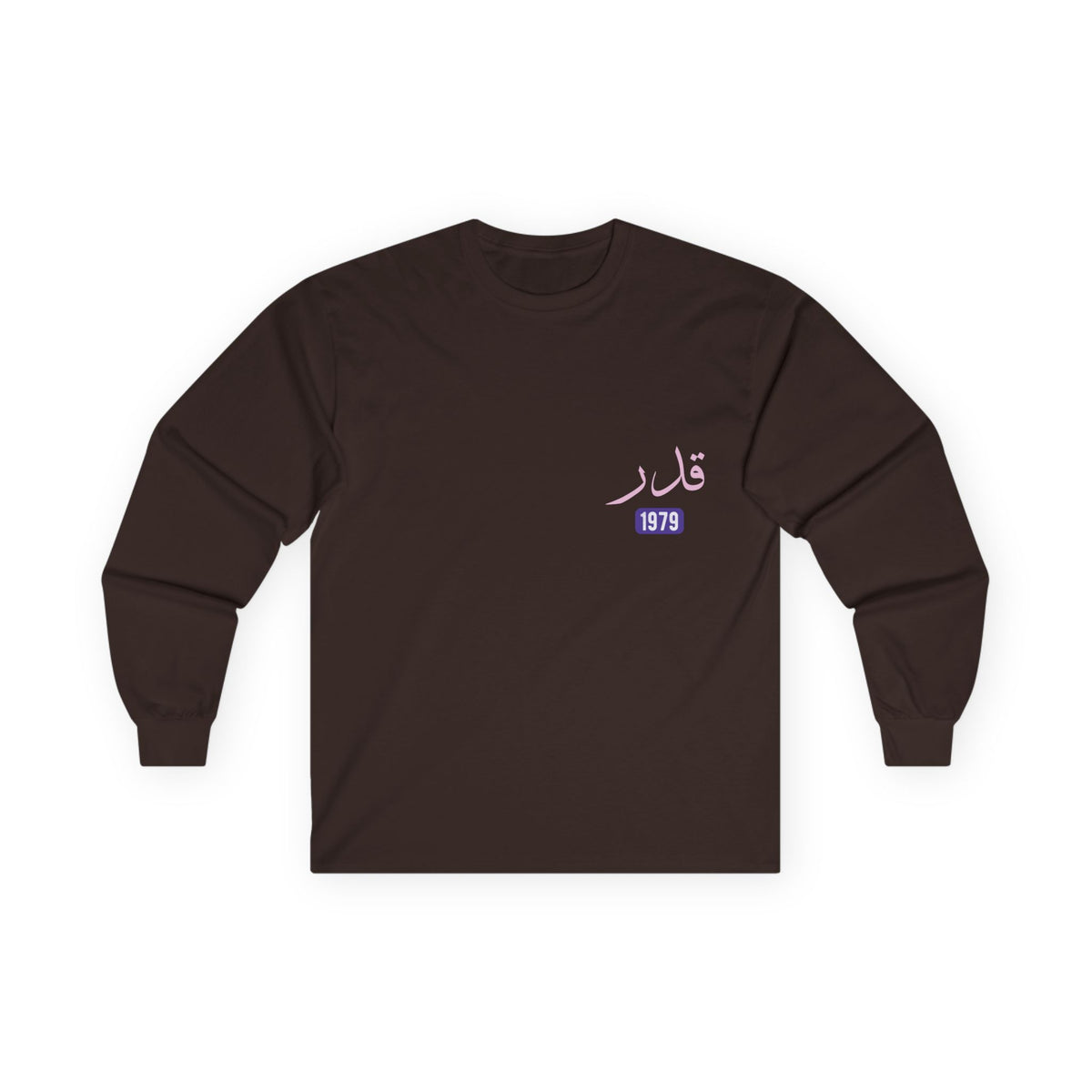 Qadar — Predestined | Myrenium Armour of Angels | Unisex Long Sleeve