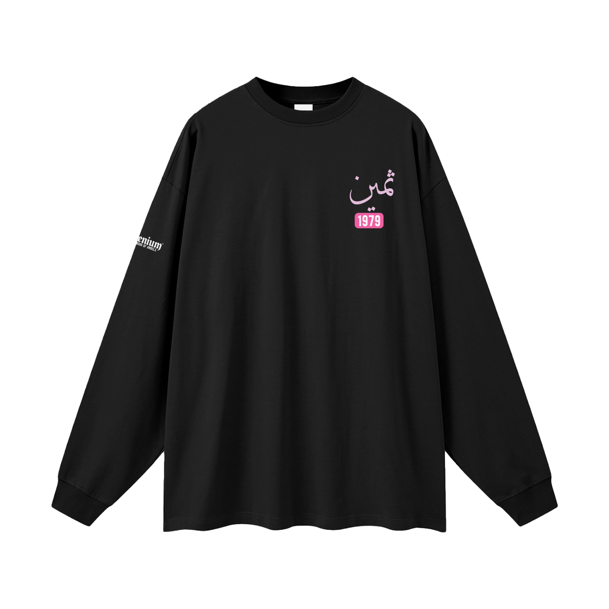 Thamiyn | Myrenium | Oversized Unisex Long Sleeve T-Shirt