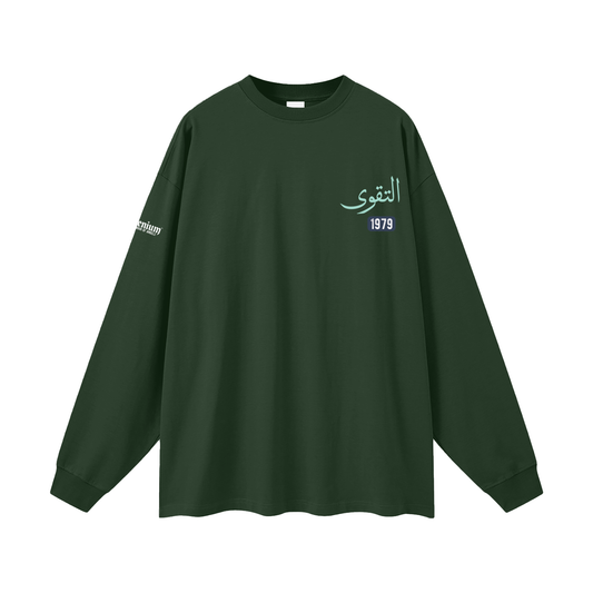 Al-Taqwa | Myrenium | Oversized Unisex Long Sleeve T-Shirt