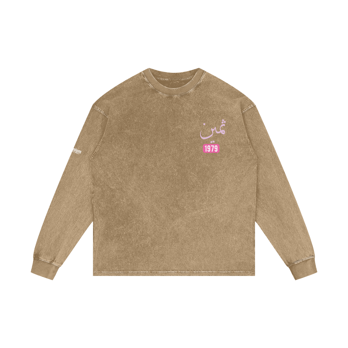 Thamiyn - Precious | Myrenium Armour of Angels | Acid Wash Oversize Long Sleeve T-Shirt