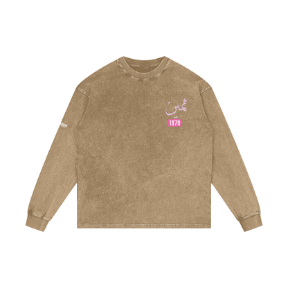 Thamiyn - Precious | Myrenium Armour of Angels | Acid Wash Oversize Long Sleeve T-Shirt