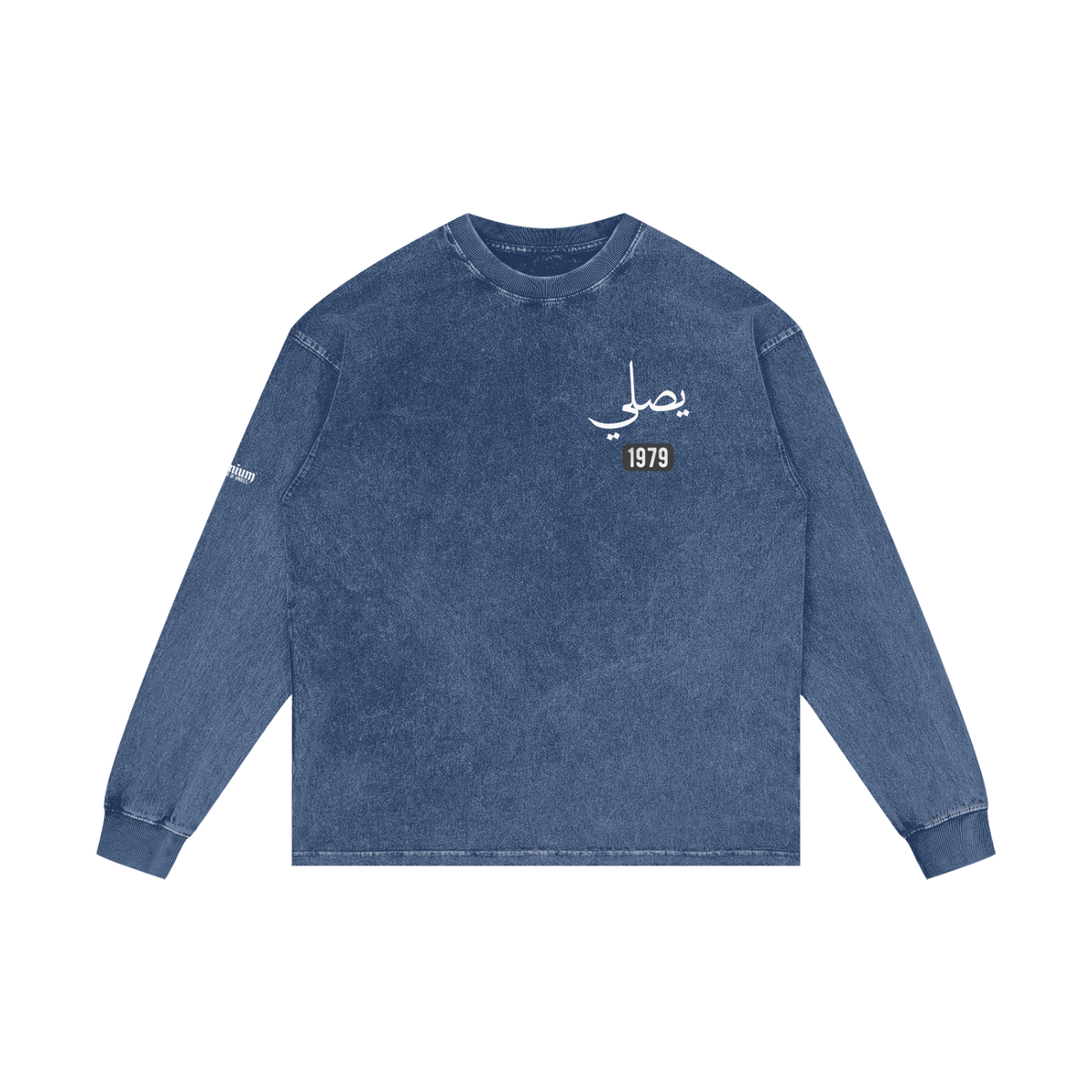Yusaliy - Pray | Myrenium Armour of Angels | Acid Wash Oversize Long Sleeve T-Shirt