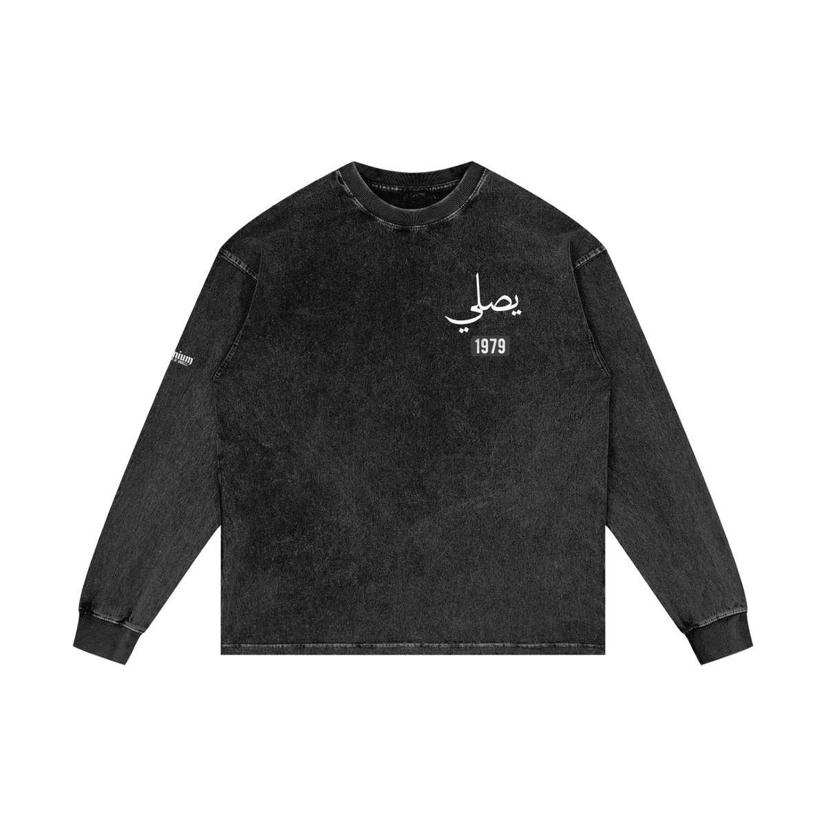 Yusaliy - Pray | Myrenium Armour of Angels | Acid Wash Oversize Long Sleeve T-Shirt