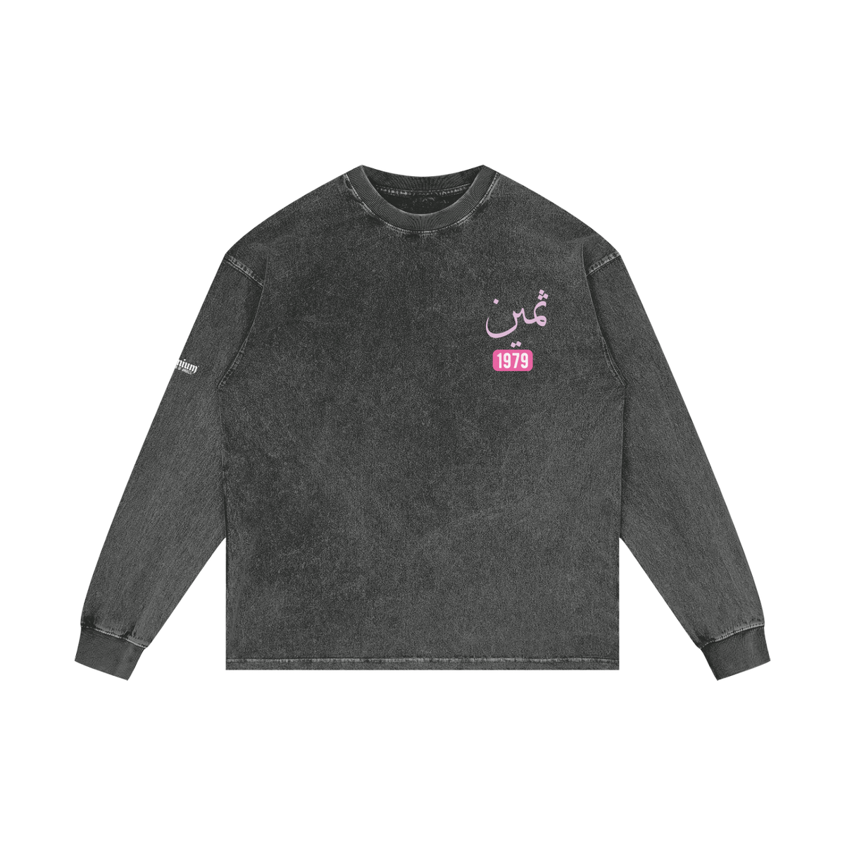 Thamiyn - Precious | Myrenium Armour of Angels | Acid Wash Oversize Long Sleeve T-Shirt