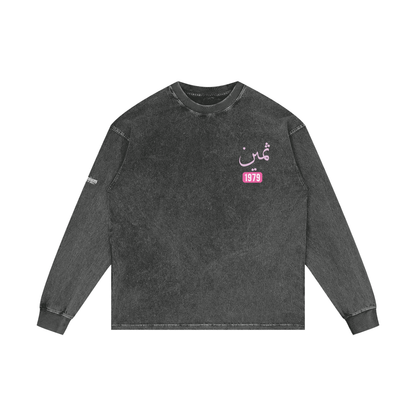 Thamiyn - Precious | Myrenium Armour of Angels | Acid Wash Oversize Long Sleeve T-Shirt