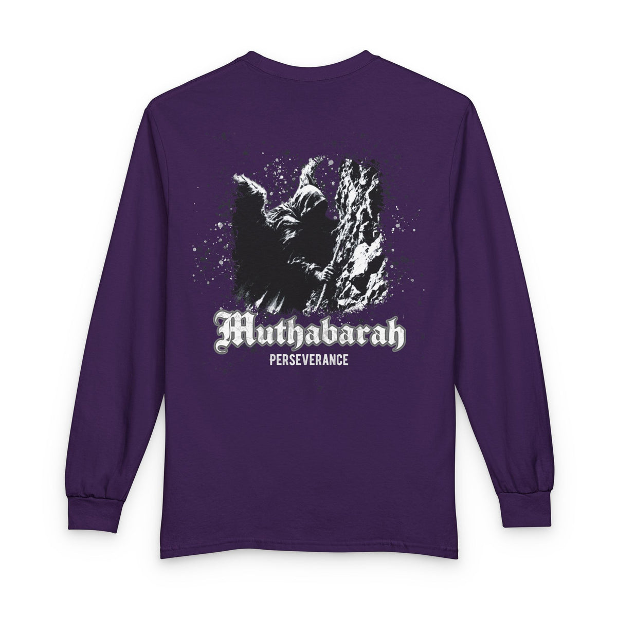 Muthabarah - Perseverance | Myrenium Armour of Angels | Unisex Long Sleeve T-Shirt