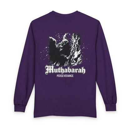 Muthabarah - Perseverance | Myrenium Armour of Angels | Unisex Long Sleeve T-Shirt