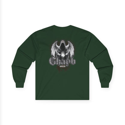 Ghayb — Unseen | Myrenium Armour of Angels | Unisex Long Sleeve