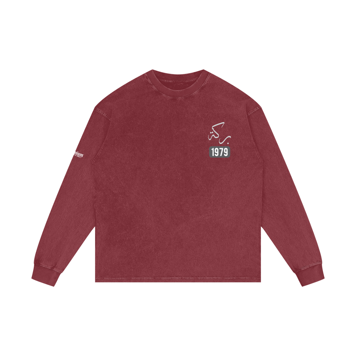 Barakah - Blessed | Myrenium Armour of Angels | Acid Wash Oversize Long Sleeve T-Shirt