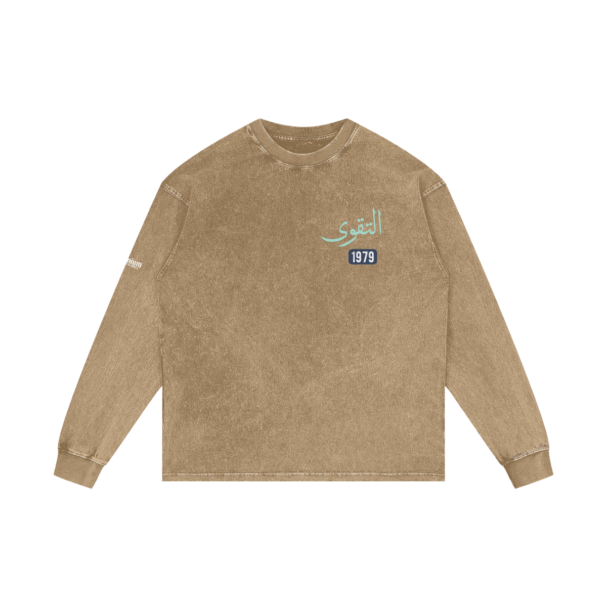 Al-Taqwa - Piety | Myrenium Armour of Angels | Acid Wash Oversize Long Sleeve T-Shirt