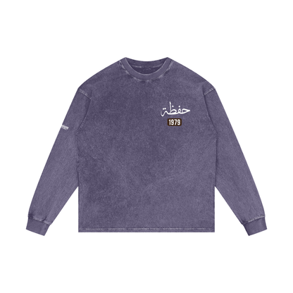 Hafadhah - Guardian Angel | Myrenium Armour of Angels | Acid Wash Oversize Long Sleeve T-Shirt