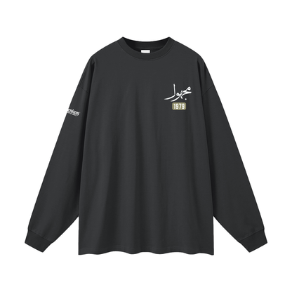 Majhul - Unknown | Myrenium | Oversized Unisex Long Sleeve T-Shirt