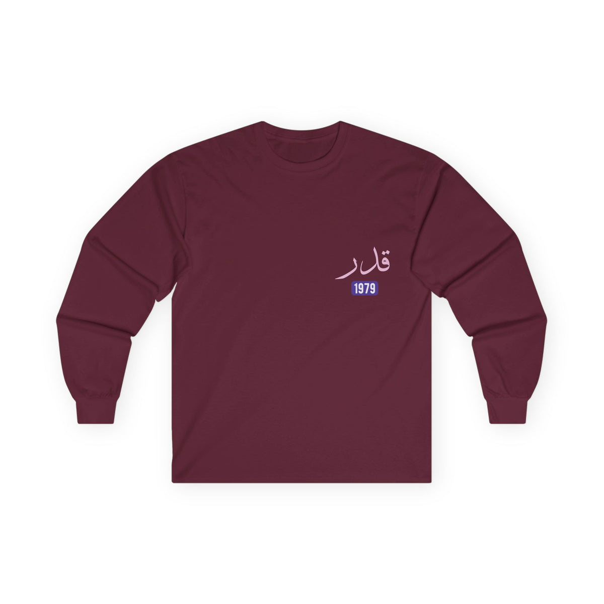 Qadar — Predestined | Myrenium Armour of Angels | Unisex Long Sleeve