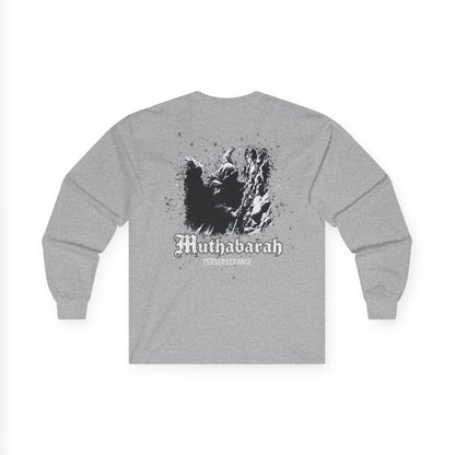Muthabarah — Perseverance | Myrenium Armour of Angels | Unisex Long Sleeve