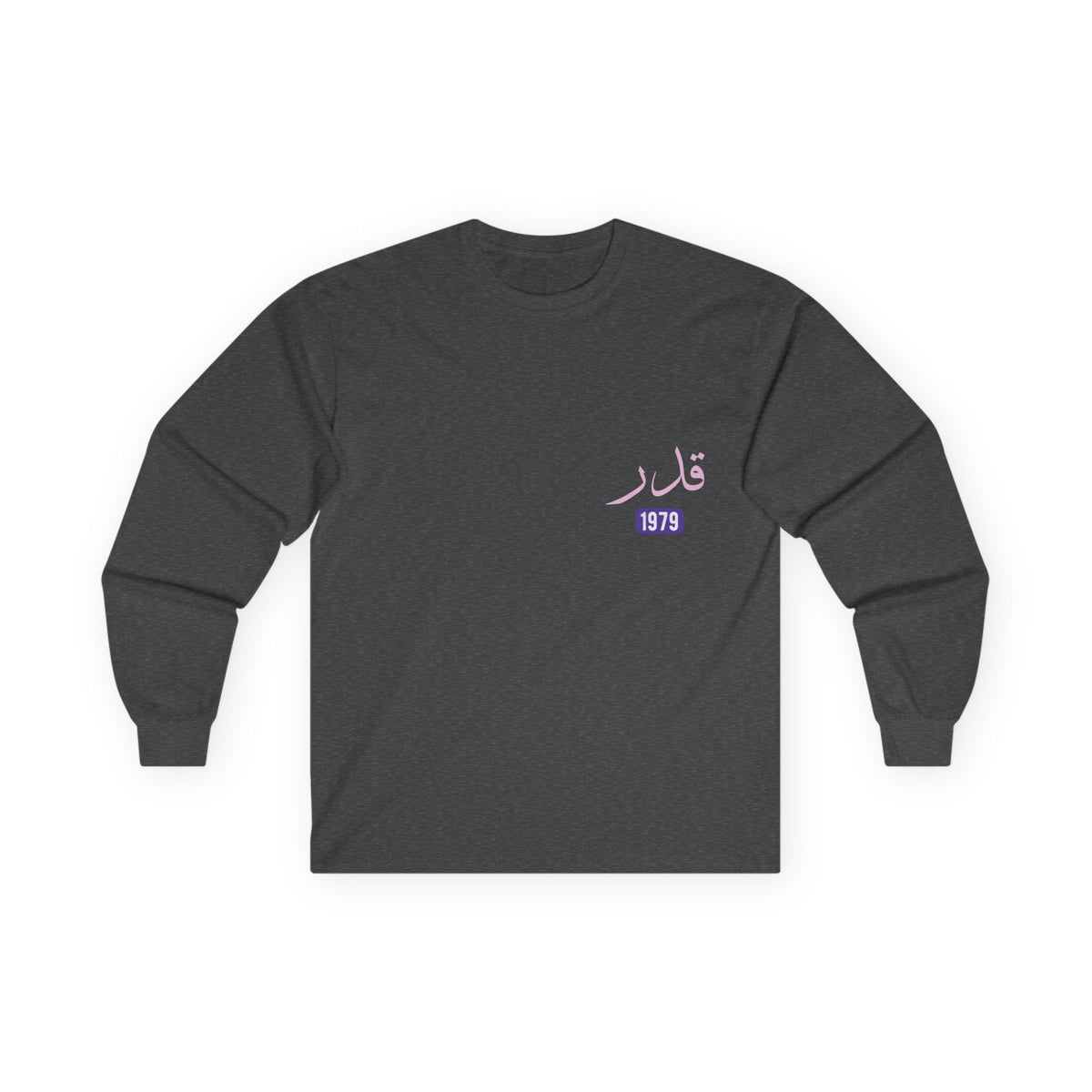 Qadar — Predestined | Myrenium Armour of Angels | Unisex Long Sleeve